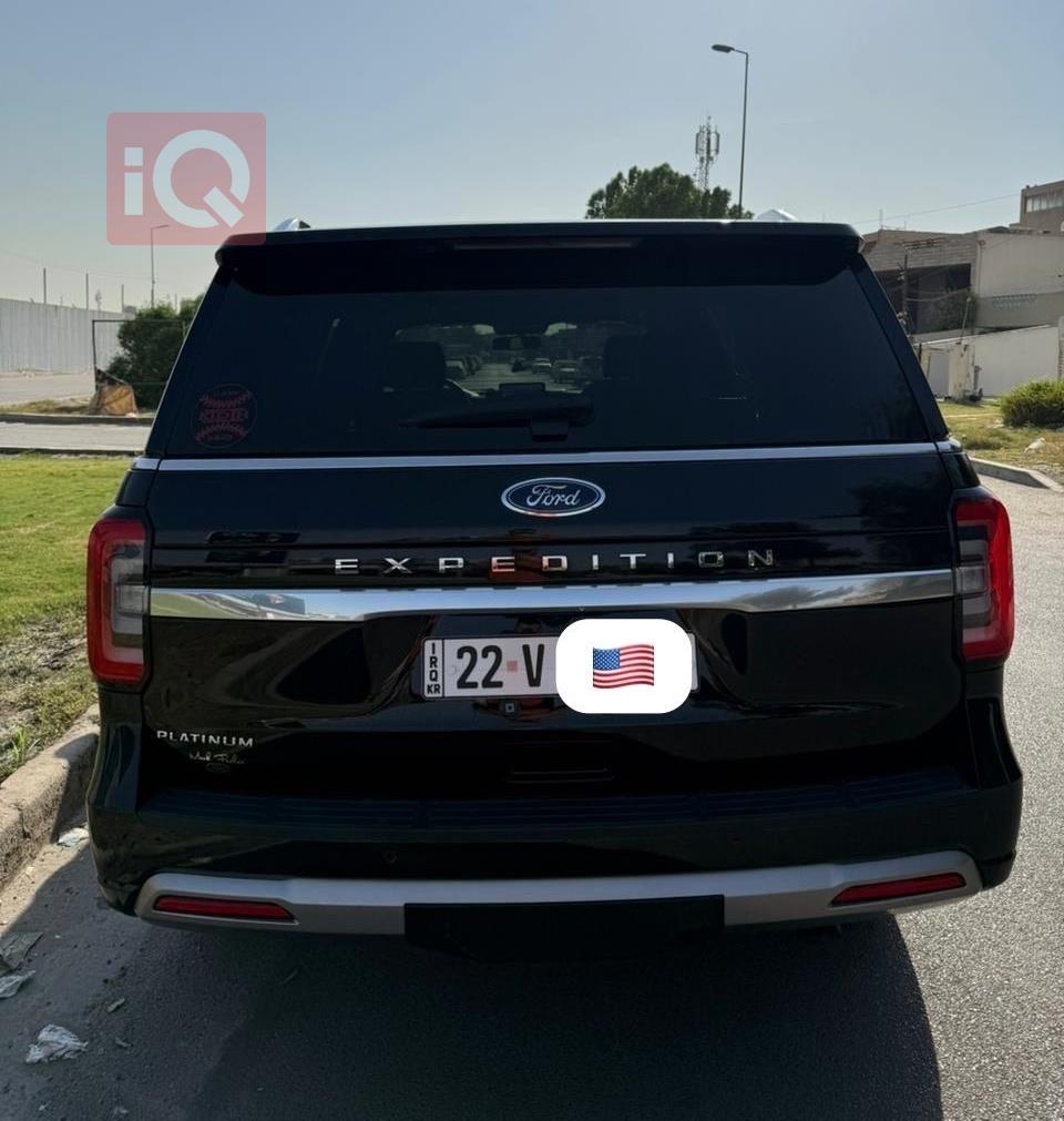 فورد إكسبيديشن